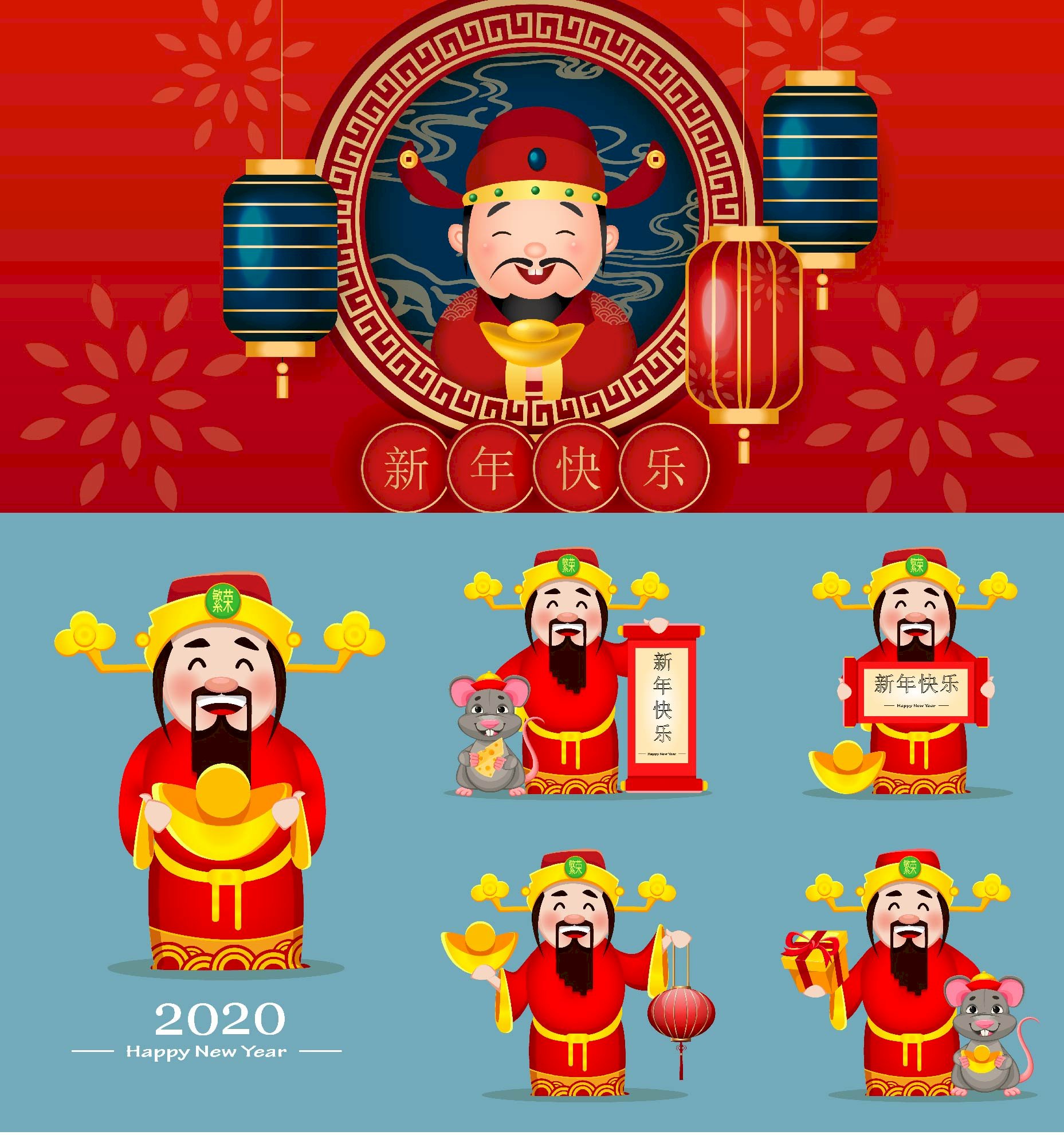 Download free thần tài vector đẹp mới nhất file SVG, AI, JPG, PDF, EPS, PNG