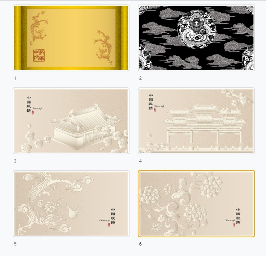 Phông nền cổ trang file PSD hình ảnh chất lượng cao, kích thước lớn