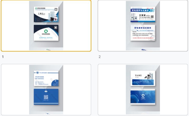Mẫu card visit điện lạnh đẹp file Vectors, AI, EPS, PSD tải miễn phí