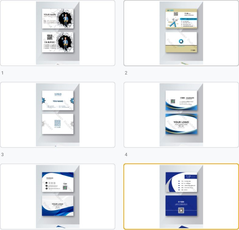 Mẫu card visit điện nước file Vectors, AI, EPS, PSD tải miễn phí