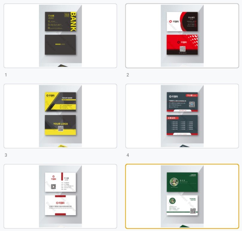 Mẫu card visit ngân hàng file Vectors, AI, EPS, PSD tải miễn phí