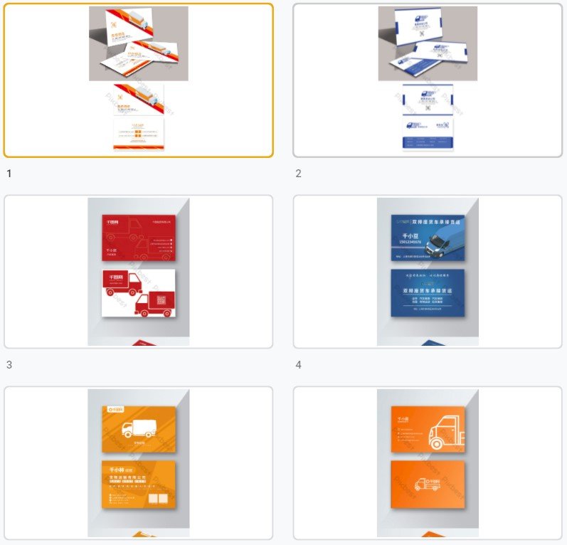 Mẫu card visit xe tải đẹp file Vectors, AI, EPS, PSD tải miễn phí