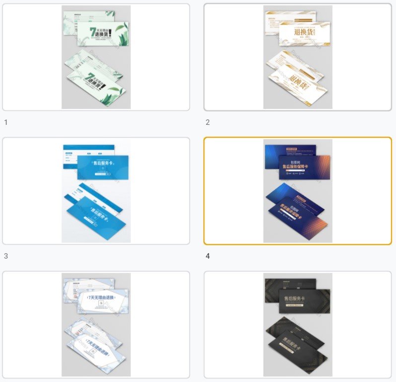 Mẫu card visit bán hàng online đẹp file Vectors, AI, EPS, PSD tải miễn phí