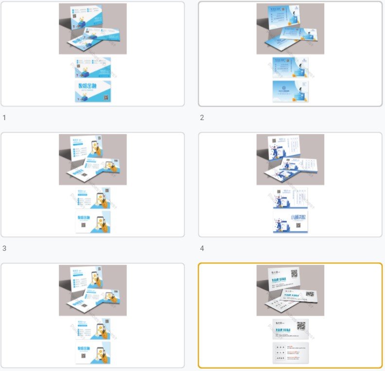 Mẫu card visit cho vay tiền đẹp file Vectors, AI, EPS, PSD tải miễn phí