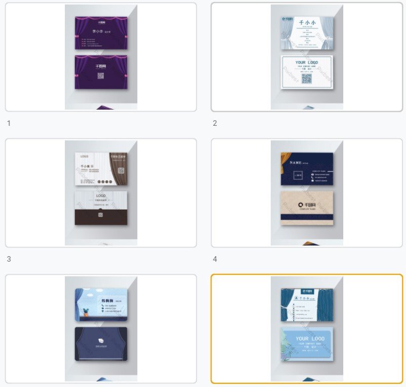 Mẫu card visit rèm cửa file Vectors, AI, EPS, PSD tải miễn phí