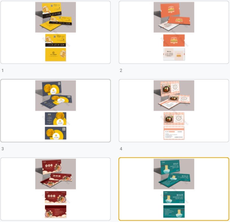 Mẫu card visit thực phẩm đẹp file Vectors, AI, EPS, PSD tải miễn phí