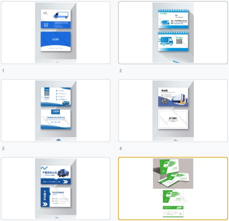 Mẫu card visit vận tải file Vectors, AI, EPS, PSD tải miễn phí