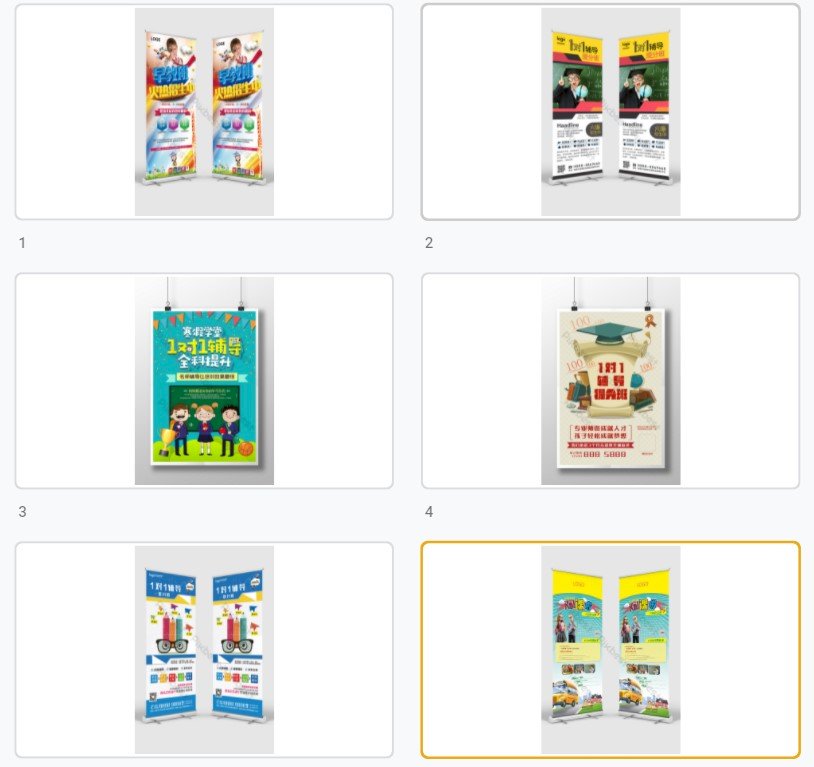 Mẫu standee tuyển sinh đẹp file Vectors, AI, EPS, PSD tải miễn phí