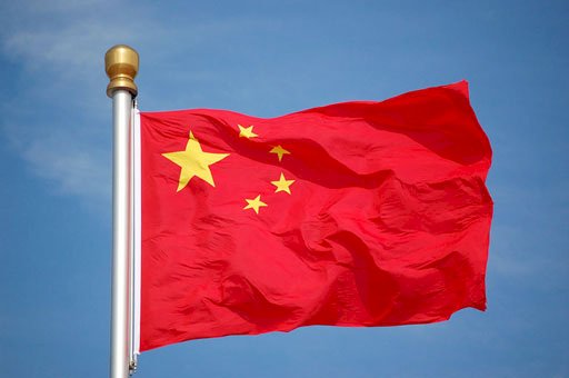 Hình nền với lá cờ Trung Quốc sẽ mang đến cho người xem không khí văn minh và lịch sử của Trung Hoa. Hình ảnh này sẽ thúc đẩy sự hiểu biết và tìm hiểu về văn hóa của đất nước láng giềng.