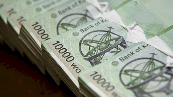 Top 101 hình ảnh tiền Hàn Quốc đẹp nhất dùng làm background, avatar, hình nền điện thoại, máy tính, status facebook, zalo 