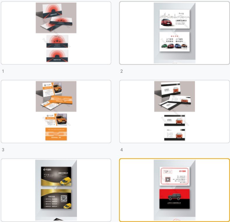 Mẫu Card Visit Xe Du Lich Đẹp File Vectors, Ai, Eps, Psd Tải Miễn Phí