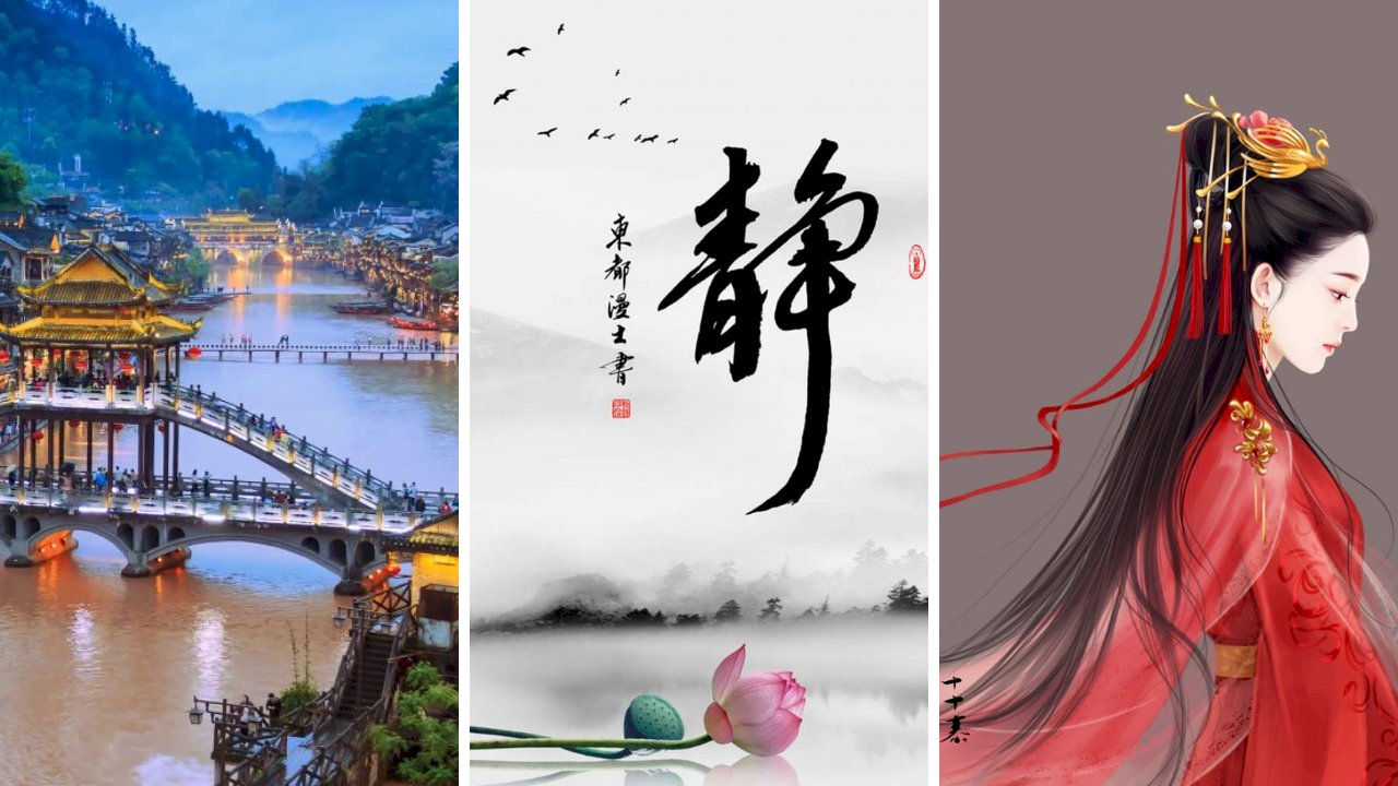 Trung Quốc Gió Quốc Gia Trung Quốc Tuyệt đẹp Hoa Sen Trắng Quảng Cáo Hình  Nền H5 Trang Bắt đầu  UI PSD Tải xuống miễn phí  Pikbest