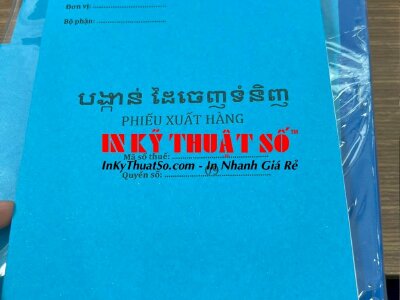 In phiếu xuất hàng song ngữ Việt - Campuchia - INKTS341
