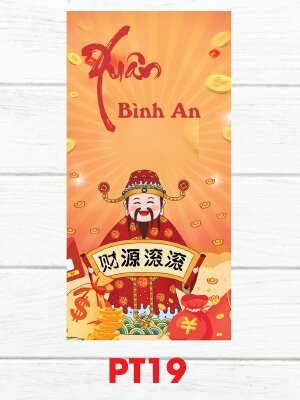 Thiết kế phong bao lì xì Xuân Bình An - Mã PT19 - INKTS2475