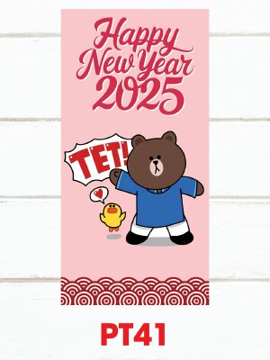 In bao lì xì Brown và Cony chào Tết Happy New Year 2025 - Mã PT41 - INKTS2497