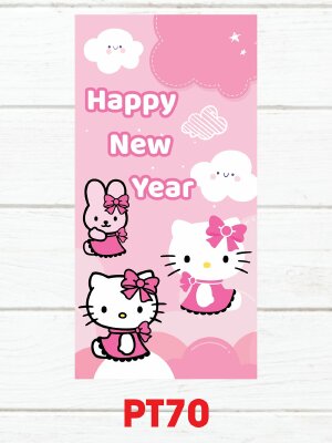 Phong bao lì xì con mèo Hello Kitty hồng xinh xắn - Mã PT70 - INKTS2526