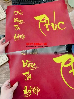 In tranh chữ thư pháp lồng kính từ giấy ảnh khổ 60cm x 40cm (khách về tự lồng khung kính) - INKTS1173