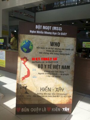 Tranh trang trí quán bún quậy Phú Quốc, in Canvas mực dầu mờ hình món ăn, kể câu chuyện thương hiệu - INKTS3373