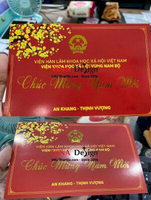 In thiệp chúc mừng năm mới - INKTS556