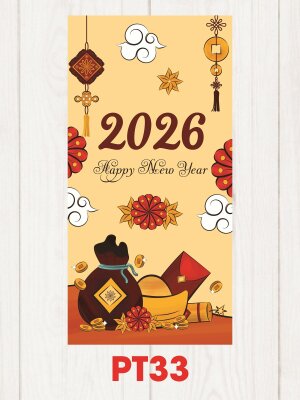 Bao lì xì basic 2025 Happy New Year - Mã PT33 - INKTS2489