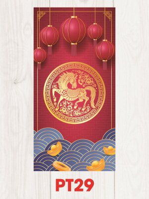 Bao lì xì theo yêu cầu Tết Bính Ngọ 2026 - Mã PT29 - INKTS2485
