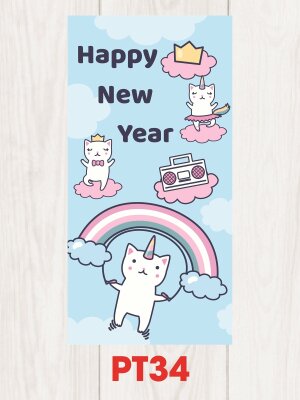 Bao lì xì vector họa tiết Pony Punt Pony Happy New Year - Mã PT34 - INKTS2490