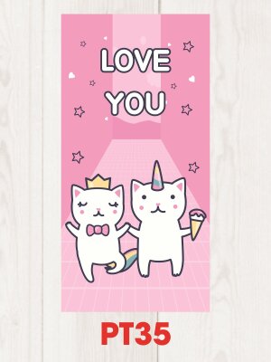 Làm lì xì thiết kế theo chủ đề Pony Punt Pony Love You - Mã PT35 - INKTS2491