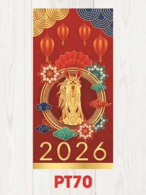 Phong bao lì xì Mã Đáo 2026 Bính Ngọ - Mã PT70 - INKTS2526