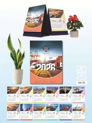 Giá in lịch Tết để bàn chữ A thiết kế chủ đề Xuất Nhập Khẩu Logistic - Mã NH16 - INKTS2598