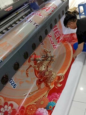 In phông nền tiệc tất niên cho khoa nội tổng hợp bệnh viện, in bạt hiflex khổ lớn - INKTS2243