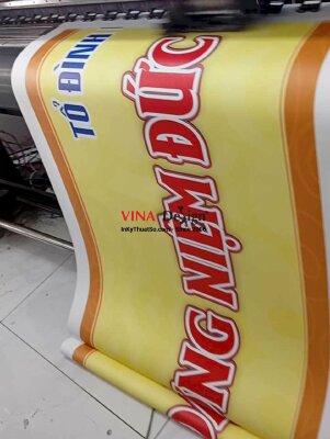 In liễn ngang treo gian thờ, phòng thờ Tưởng niệm Đức Tổ Đình Pháp Hoa Viên Tịch, in canvas mực dầu - INKTS3690