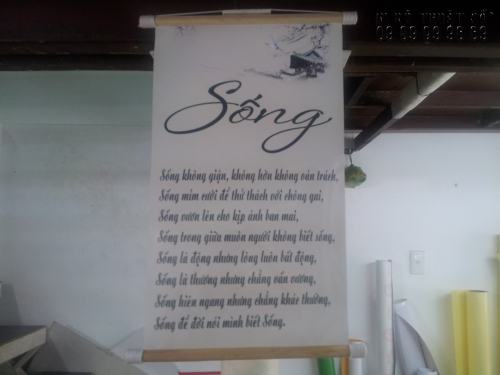 In tranh thư pháp Cha - Mẹ