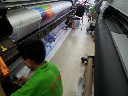 In kỹ thuật số khổ lớn cho hoạt động quảng cáo