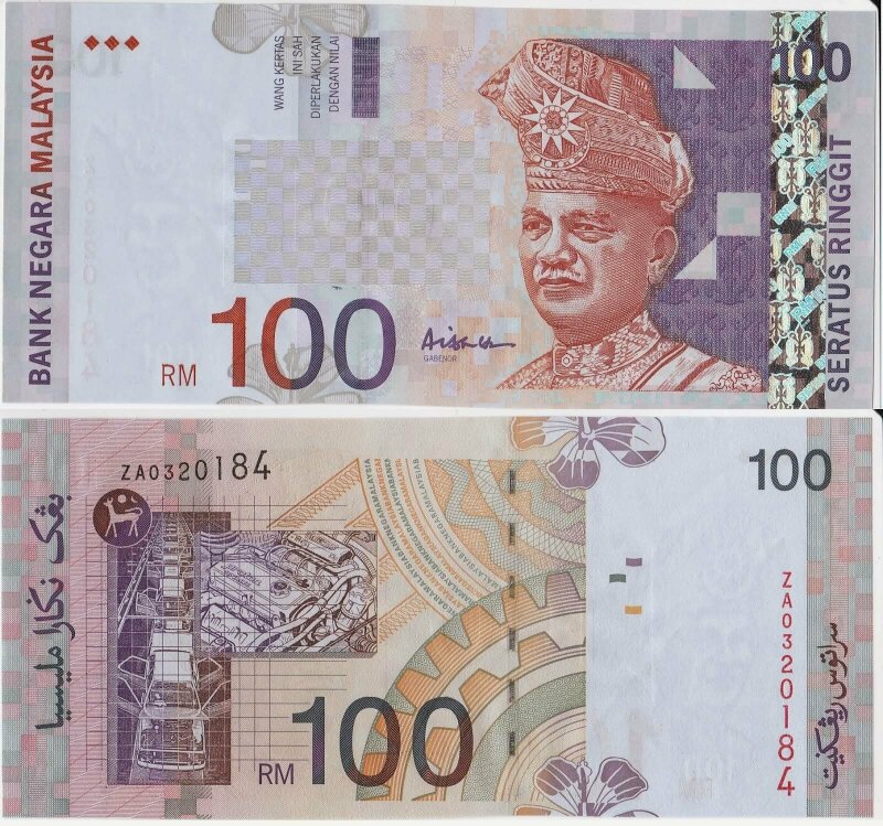 Hình ảnh 100 Ringgit Malaysia năm 1996