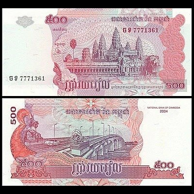 Nền nền tiền tệ Campuchia ấn tượng và độc đáo đã thu hút sự chú ý của nhiều nhà đầu tư trên thế giới. Hãy xem hình ảnh liên quan đến \