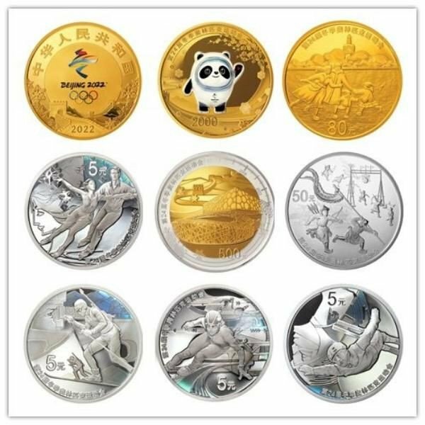 Hình ảnh tiền xu Trung Quốc kỷ niệm Olympic Beijing 2022