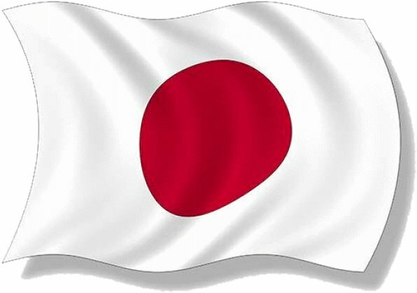 Hình ảnh lá cờ Nhật Bản đẹp: Hình ảnh lá Cờ Nhật Bản đẹp là một nguồn cảm hứng vô tận cho bất kỳ ai yêu thích văn hóa này. Từ những cánh đồng hoa anh đào đang nở rộ cho đến những đặc sản đậm chất Nhật Bản - tất cả sẽ làm cho bạn đắm chìm trong không gian ngập tràn sự đẹp đẽ. Cùng trải nghiệm những hình ảnh lá Cờ Nhật Bản đẹp tuyệt nhất và tìm hiểu thêm về đất nước Nhật Bản.