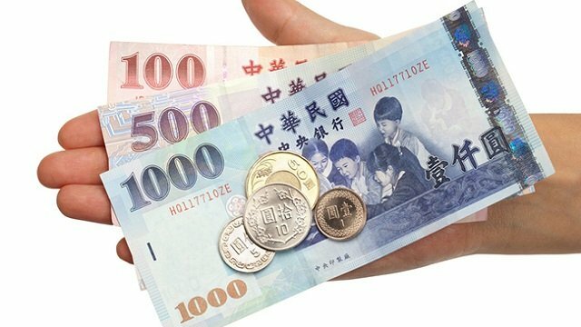 Hãy xem hình ảnh tiền Đài Loan và khám phá nền kinh tế phát triển của đất nước này! Hình ảnh tiền thật đẹp, với background nền kinh tế thịnh vượng của Đài Loan, sẽ khiến bạn cảm thấy thú vị và nâng cao kiến thức của mình về đất nước này.