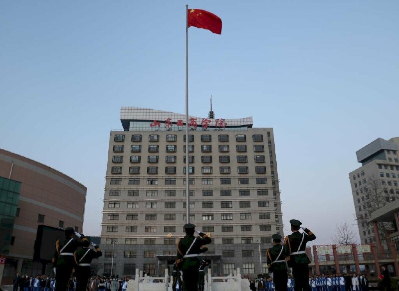  Hình ảnh cột cờ Trung Quốc tại lễ kéo cờ Quảng trường Lễ đài