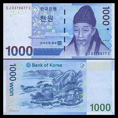 Hình ảnh tiền Hàn Quốc: Tiền Hàn Quốc là một trong những loại tiền đẹp nhất và phổ biến nhất trên thế giới. Hãy cùng ngắm nhìn những hình ảnh đẹp về các loại tiền Hàn Quốc để hiểu rõ hơn về giá trị và sự phát triển của chúng.