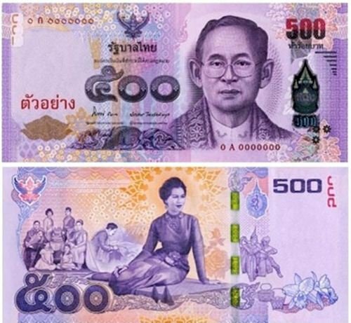 Background Tiền Thái Lan: Hình ảnh đẹp của các tờ tiền Thái Lan như một tác phẩm nghệ thuật, có thể sử dụng làm hình nền cho máy tính hay điện thoại của bạn. Với nhiều kiểu background đa dạng và bắt mắt, bạn chắc chắn sẽ tìm được bức ảnh ưng ý nhất.