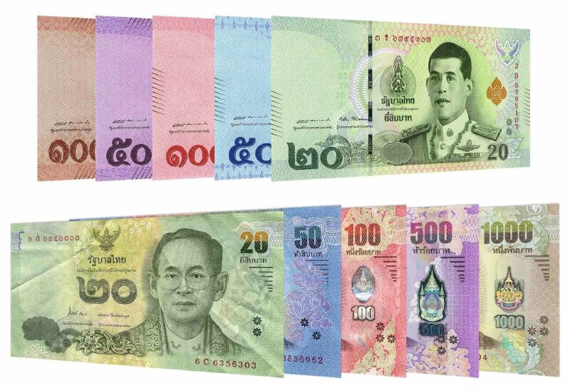 Tiền Thái Lan là loại tiền tuyệt đẹp và có giá trị lịch sử. Hãy chiêm ngưỡng hình ảnh của những đồng tiền này để cảm nhận vẻ đẹp của tiền Thái Lan.