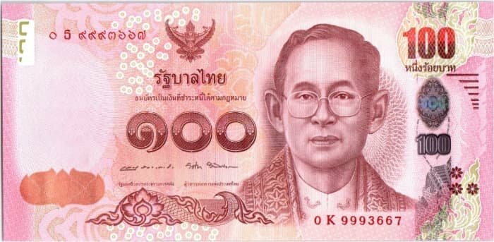 Hãy cùng chiêm ngưỡng hình ảnh về đồng tiền Bath Thái Lan với tôi nhé! Với thiết kế độc đáo và màu sắc bắt mắt, những tờ tiền này tạo nên một sự khác biệt đáng kinh ngạc so với các loại tiền khác. Bên cạnh đó, Bath Thái Lan còn được coi là loại tiền hết sức ổn định và được sử dụng rộng rãi trong giao dịch tại Thái Lan.