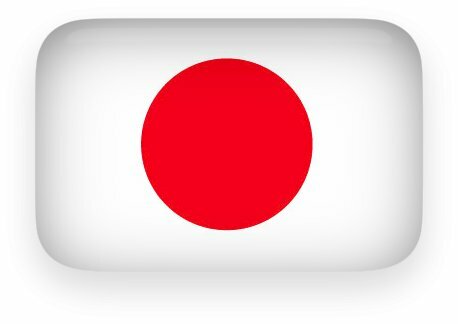 Hình nền cờ Nhật Bản đẹp: Cùng cảm nhận tinh thần của đất nước mặt trời mọc với hình nền cờ Nhật Bản đẹp nhất trong năm