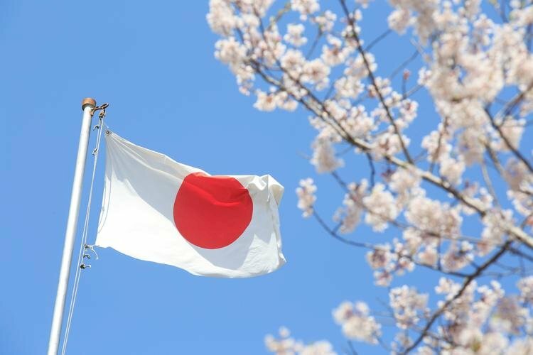 Hình ảnh lá cờ Nhật Bản là biểu tượng của sức mạnh, tinh thần và vẻ đẹp. Với màu sắc đơn giản và thiết kế tinh tế, lá cờ Hinomaru đã được truyền tải qua các thế hệ như là một biểu tượng đặc biệt cho tự hào quốc gia của người Nhật. Xem hình ảnh của nó để cảm nhận vẻ đẹp và ý nghĩa đặc biệt của lá cờ Nhật Bản.