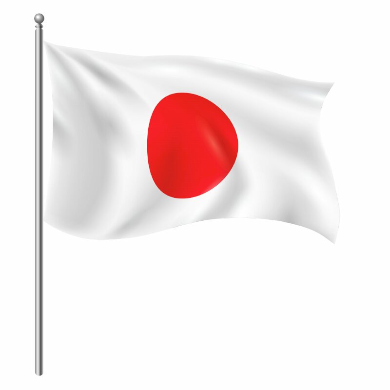 Hãy chiêm ngưỡng avatar Cờ Nhật Bản mới nhất năm 2024 và cảm nhận sự sống động, mạnh mẽ của nó trong hình ảnh. Đây là biểu tượng không chỉ đại diện cho đất nước hiện đại mà còn thể hiện tình cảm và sự tôn trọng của người Nhật Bản.