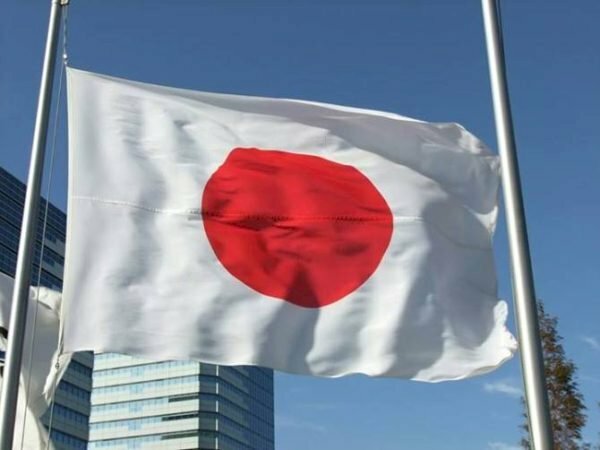 Lá cờ Nhật Bản đẹp nhất: Hãy chiêm ngưỡng vẻ đẹp tuyệt vời của lá cờ Nhật Bản đẹp nhất qua hình ảnh chụp thực tế. Đây là biểu tượng của đất nước vạn hoa, tinh tế và lịch sự. Hãy cùng nhau tìm hiểu sự ý nghĩa của mỗi nét chữ trên lá cờ để hiểu hơn về tâm hồn dân tộc Nhật Bản.