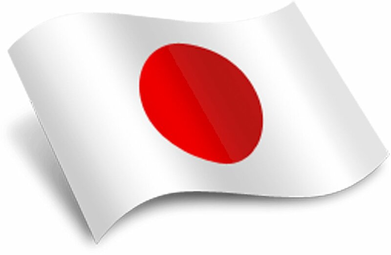 Icon cờ Nhật Bản đẹp nhất: Hình ảnh icon cờ Nhật Bản đang làm mưa làm gió trong cộng đồng người yêu nước. Với thiết kế độc đáo và tinh tế, icon cờ Nhật Bản đẹp nhất đã trở thành biểu tượng cảm xúc của nhiều người. Hãy cùng chiêm ngưỡng những hình ảnh đẹp nhất về icon cờ Nhật Bản.