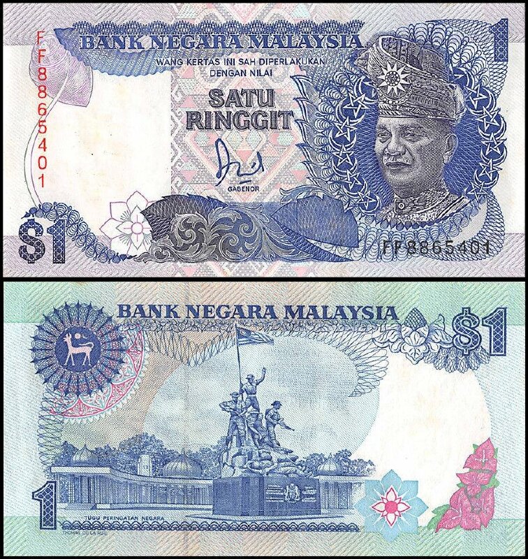 Hình ảnh 1 Ringgit Malaysia năm 1989