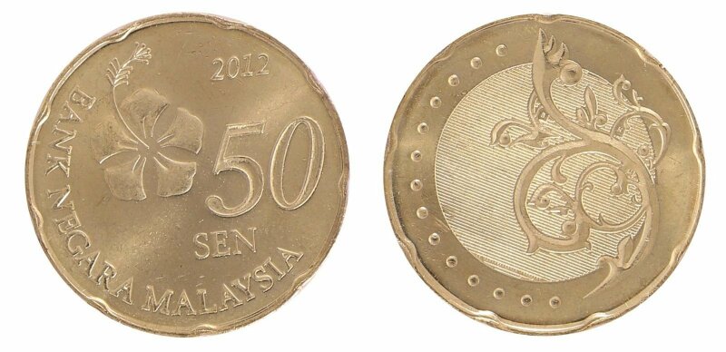 Hình ảnh 50 sen (cent) Malaysia 2012
